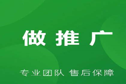 百度平台推广如何助力农产品销售？