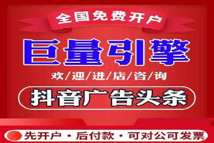 百度竞价托管公司案例：助力企业实现线上线下融合